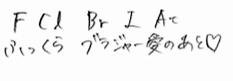 f:id:hrmoon:20110602203324p:image