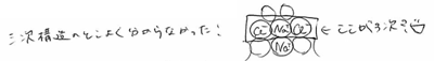 f:id:hrmoon:20110602203325p:image
