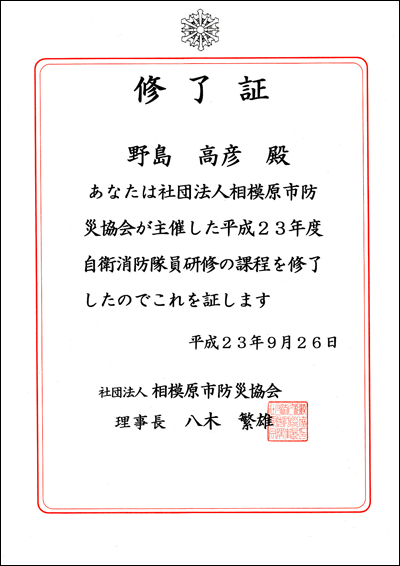 f:id:hrmoon:20110926234113p:image