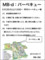 20120524184347