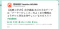 20120613160929