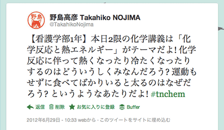 f:id:hrmoon:20120630140126p:image