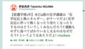 20120630140126
