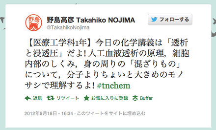 f:id:hrmoon:20120919222214p:image