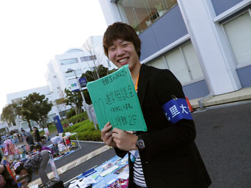 f:id:hrmoon:20121107165203j:image f:id:hrmoon:20121107165203j:image