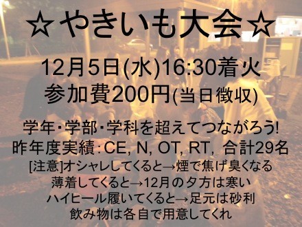 f:id:hrmoon:20121121152634j:image