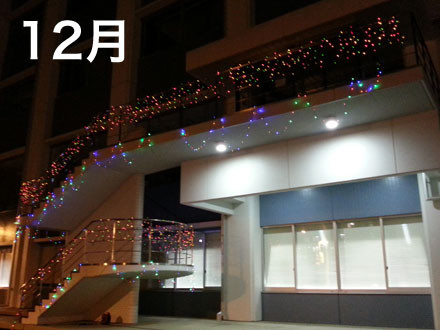 f:id:hrmoon:20121228230654j:image