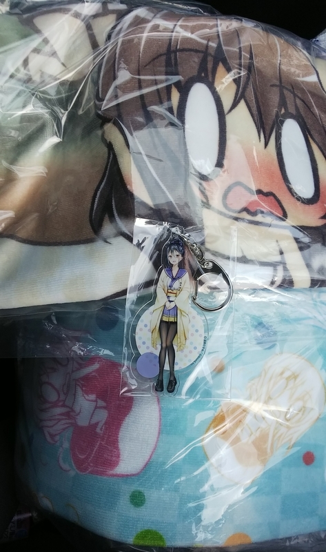 f:id:hrmw-rimo106:20190908190236j:plain