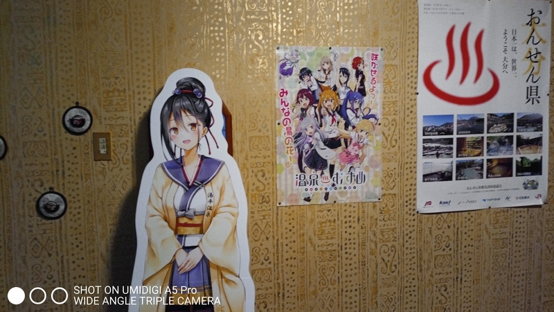f:id:hrmw-rimo106:20190908190542j:plain
