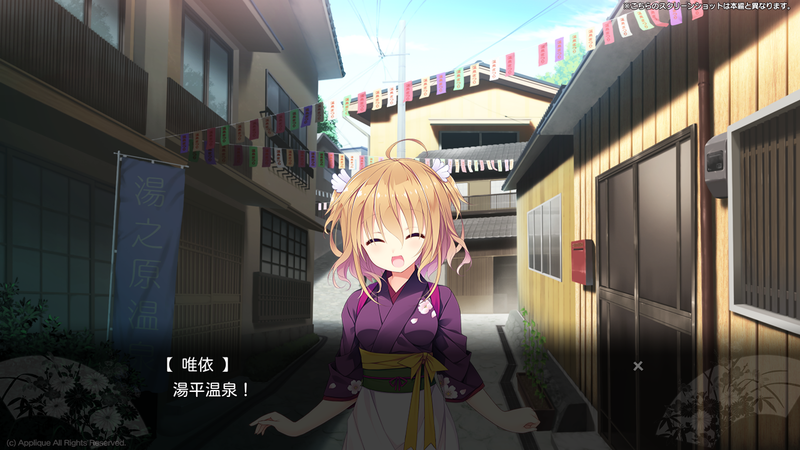 f:id:hrmw-rimo106:20190908202441p:plain