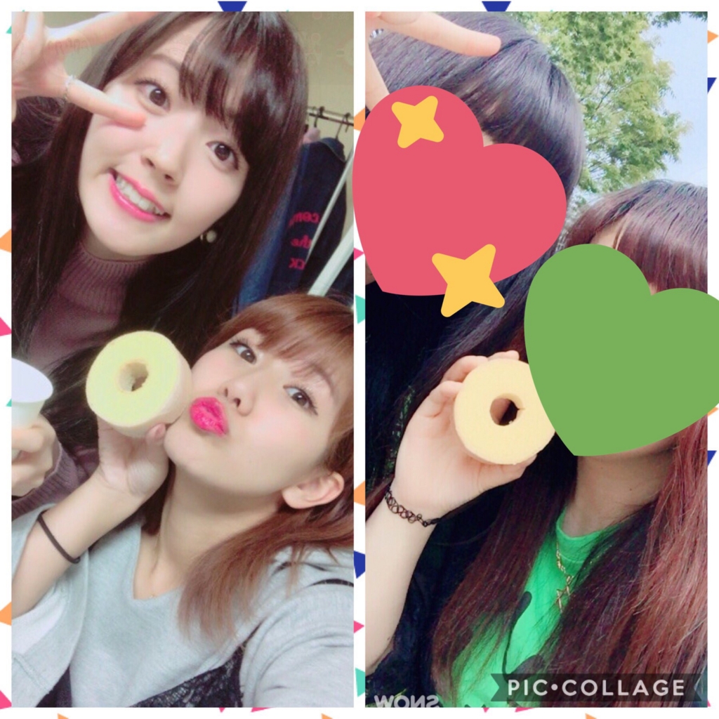 f:id:hrn_airi:20170506002850j:plain f:id:hrn_airi:20170506002850j:plain
