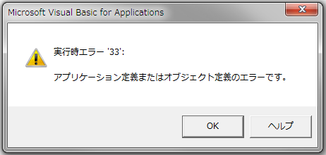 f:id:hrroct:20161208142719p:plain f:id:hrroct:20161208142719p:plain