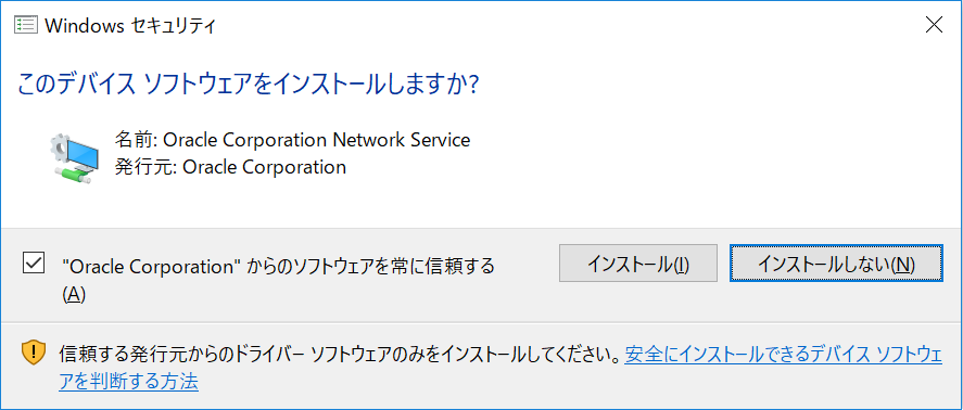 f:id:hrroct:20180311155917p:plain f:id:hrroct:20180311155917p:plain