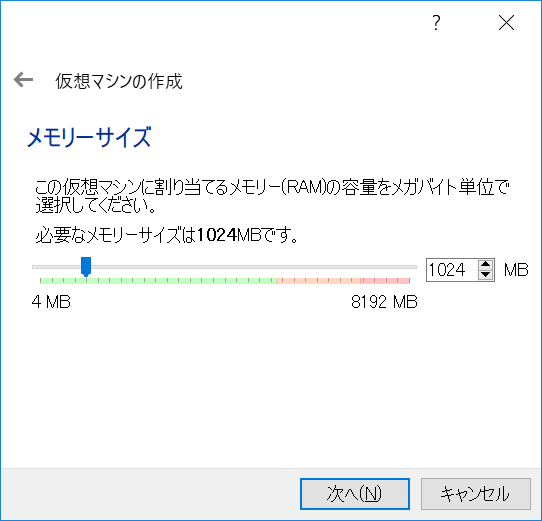 f:id:hrroct:20180311161408p:plain f:id:hrroct:20180311161408p:plain