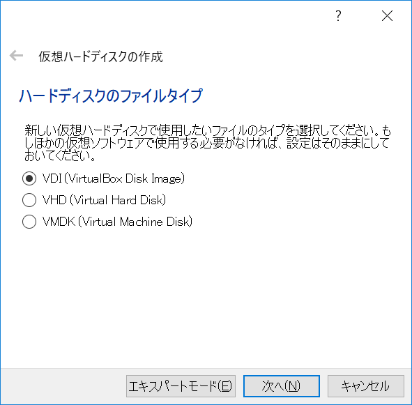 f:id:hrroct:20180311161552p:plain f:id:hrroct:20180311161552p:plain