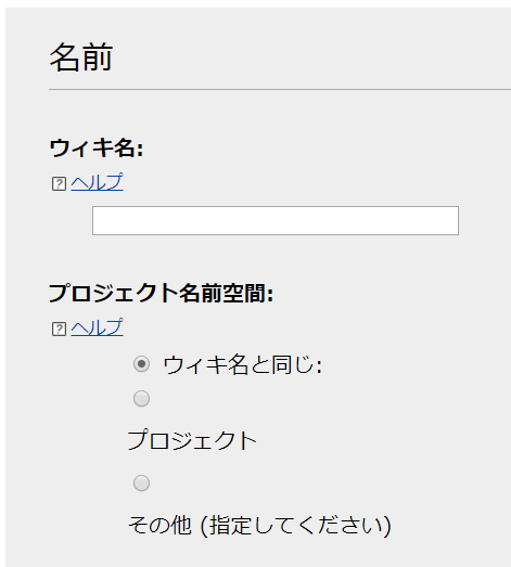 f:id:hrroct:20181230115356p:plain f:id:hrroct:20181230115356p:plain