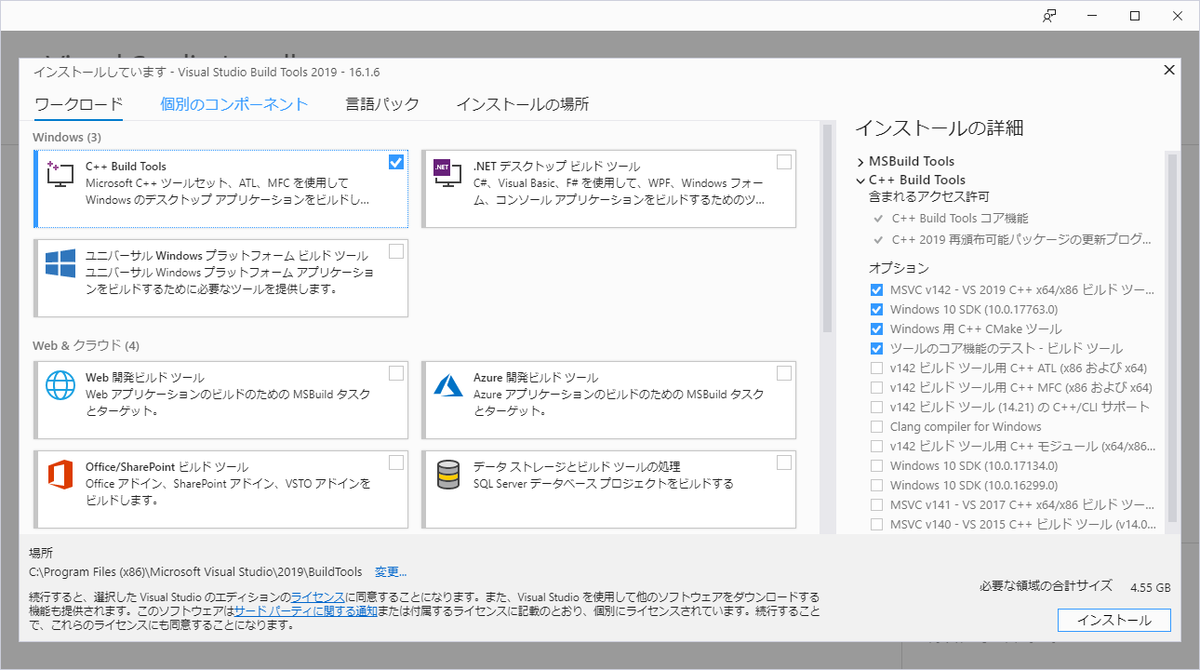 f:id:hrroct:20190816161104p:plain f:id:hrroct:20190816161104p:plain
