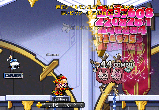 ジェットをlv0まで育てた話 いまさらメイプル ゆかり ジェットをlv0まで育てた話 いまさらメイプル ゆかり