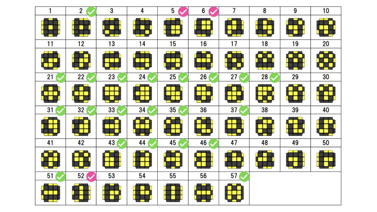 f:id:hrs_127:20201024153445j:plain