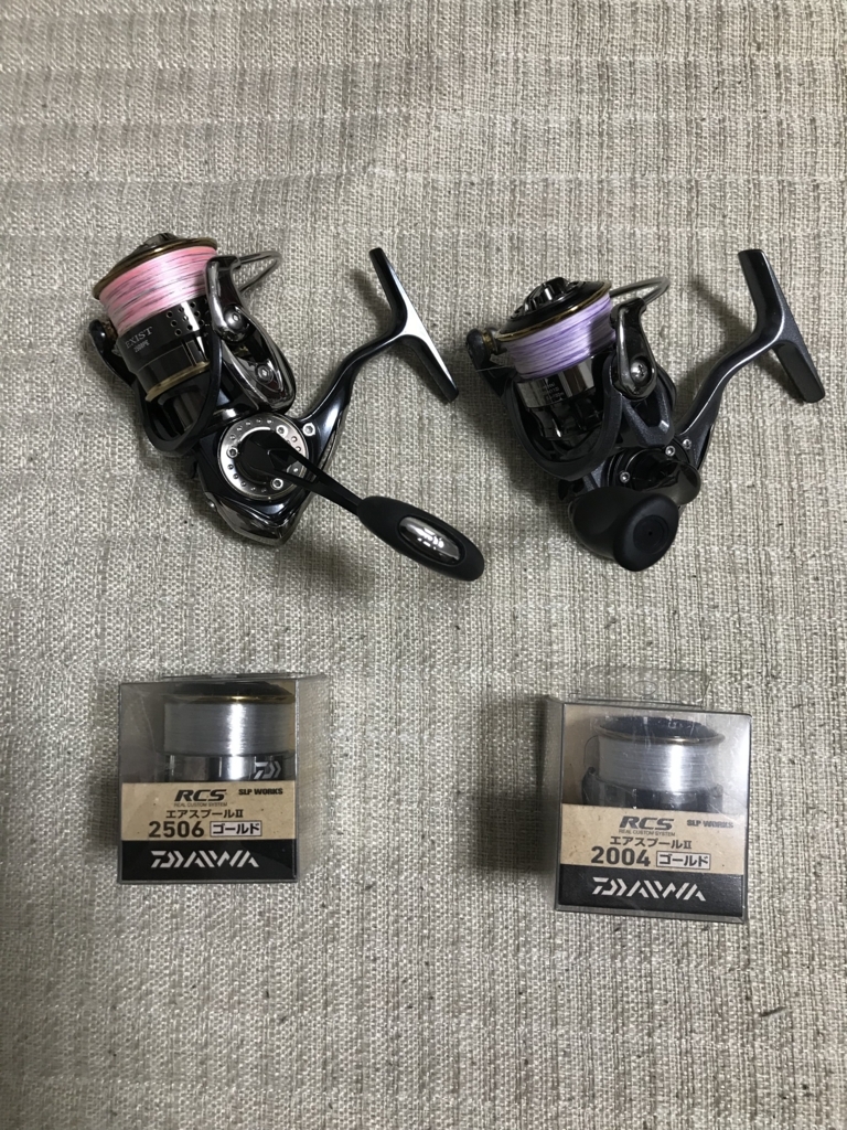 離島釣行〜タックル編〜 - パックロッドを携えて