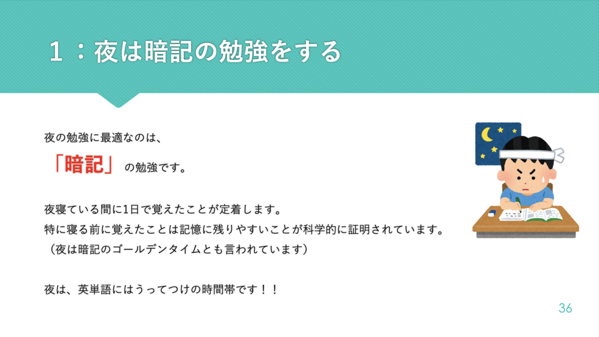 f:id:hrst24kawa:20201119130738p:plain