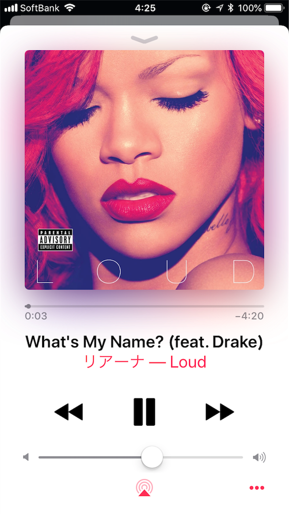 Rihanna ft.Drake 