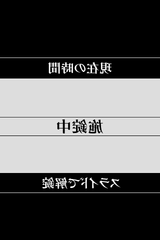 iphone-j2