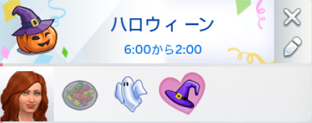 f:id:hrta:20210121170259p:plain