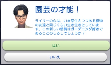 f:id:hrta:20211119080821j:plain