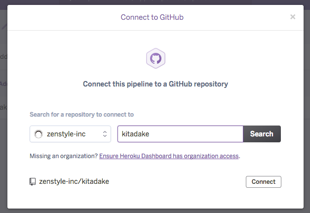 f:id:hrtkmztn:20160725144232p:plain f:id:hrtkmztn:20160725144232p:plain