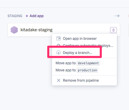 f:id:hrtkmztn:20160725144251p:plain f:id:hrtkmztn:20160725144251p:plain