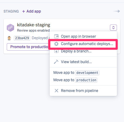 f:id:hrtkmztn:20160725144317p:plain f:id:hrtkmztn:20160725144317p:plain