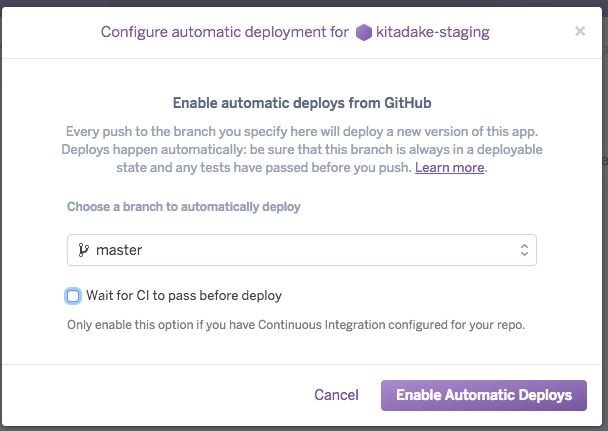 f:id:hrtkmztn:20160725144330p:plain f:id:hrtkmztn:20160725144330p:plain