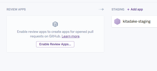 f:id:hrtkmztn:20160725144347p:plain f:id:hrtkmztn:20160725144347p:plain