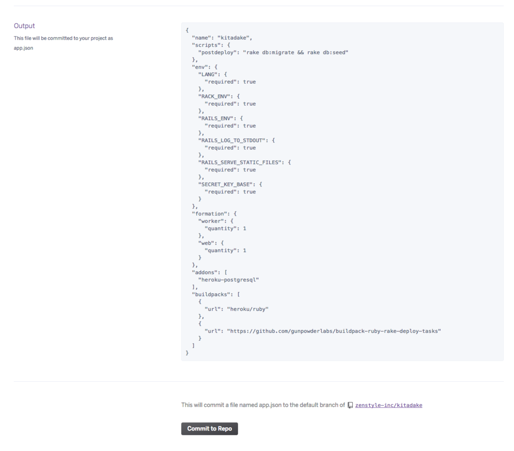 f:id:hrtkmztn:20160725144422p:plain f:id:hrtkmztn:20160725144422p:plain