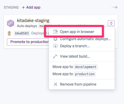 f:id:hrtkmztn:20160725144557p:plain f:id:hrtkmztn:20160725144557p:plain