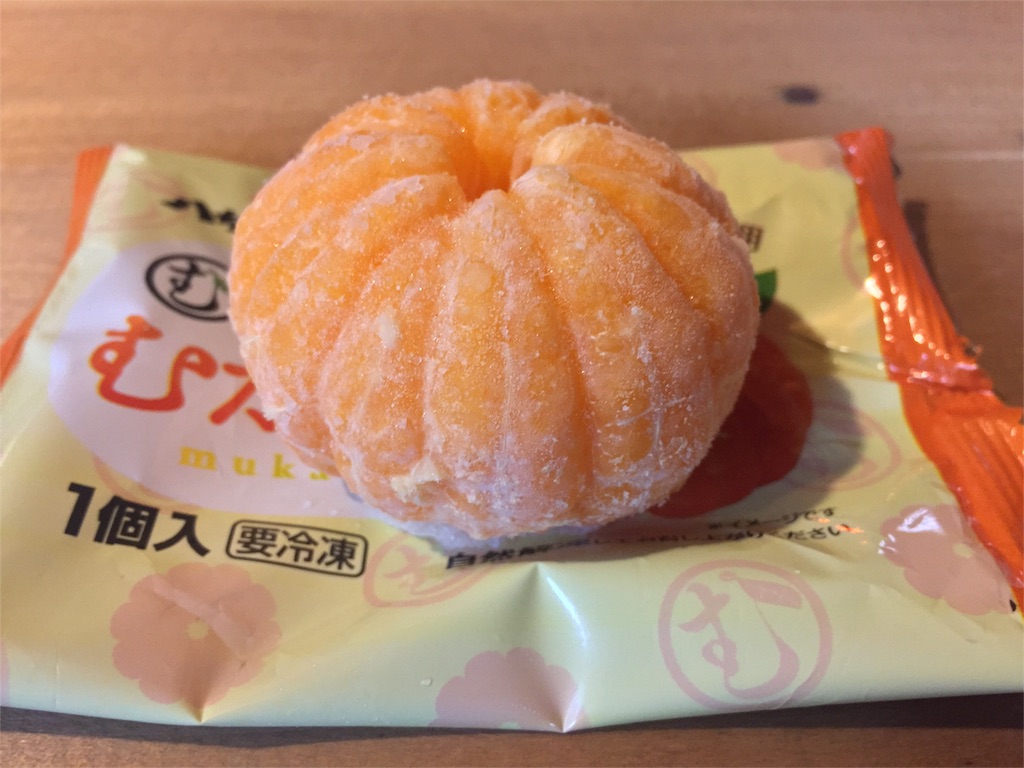 f:id:hrtm4905:20160917005413j:image