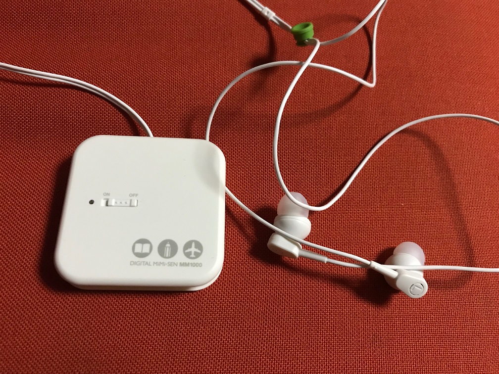 f:id:hrtnet:20180319022010j:plain f:id:hrtnet:20180319022010j:plain