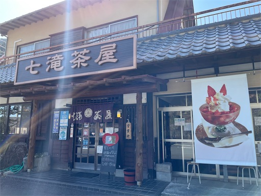 f:id:hrts-110:20210315220030j:image