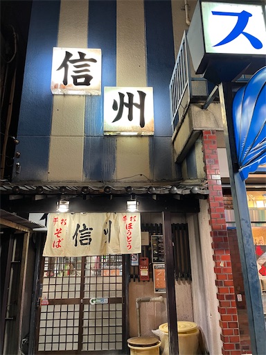 f:id:hrts-110:20210412223058j:image