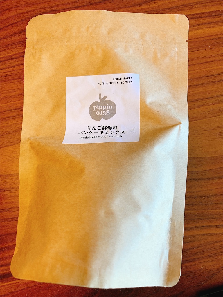 f:id:hrts7rkka17823:20200811125946j:image