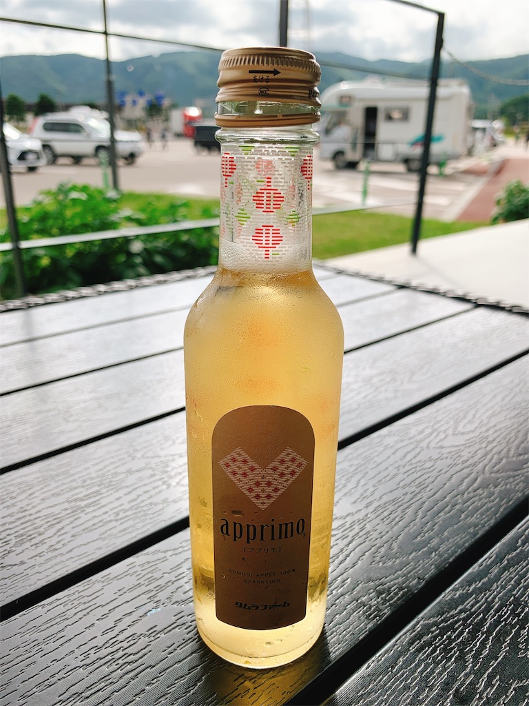 f:id:hrts7rkka17823:20200811131202j:image