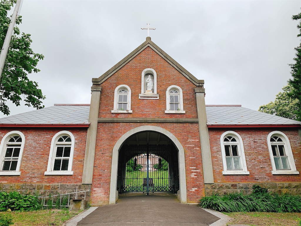 f:id:hrts7rkka17823:20200827204351j:image