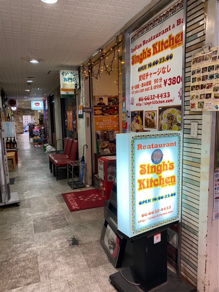 f:id:hrts7rkka17823:20201028081201j:image