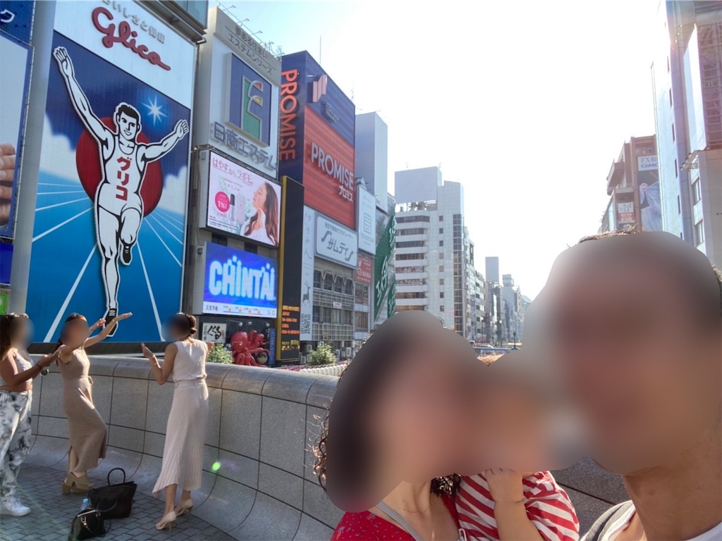 f:id:hrts7rkka17823:20201126081716j:image