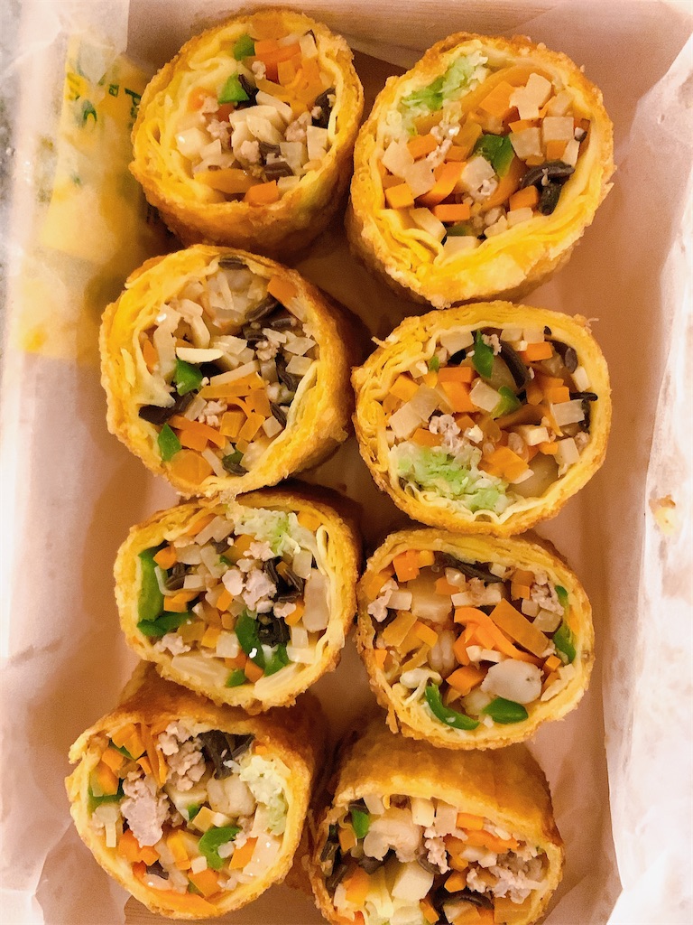 f:id:hrts7rkka17823:20201126082235j:image