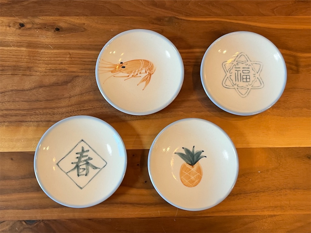 立晶窯の器：台湾の器集め - 台北一年日記