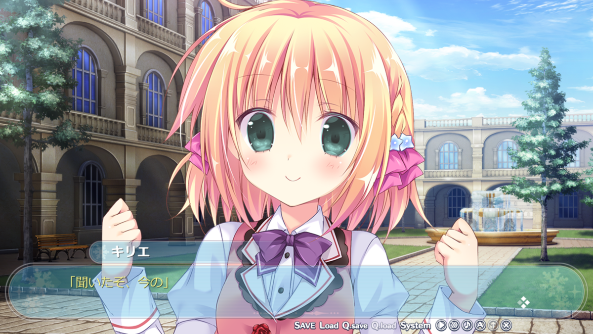 アメイジング・グレイス -What color is your attribute? - 感想