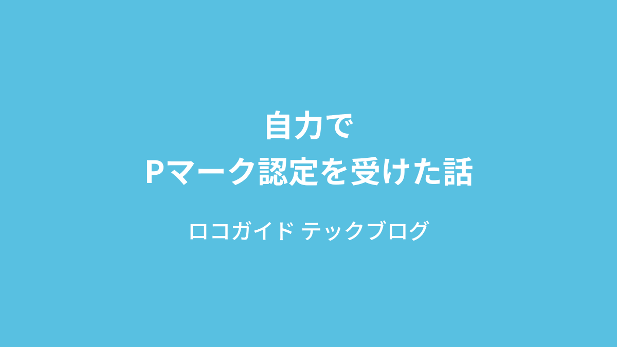 マネジメントレビューとは 一般の人気 最新記事を集めました はてな マネジメントレビューとは 一般の人気 最新記事を集めました はてな