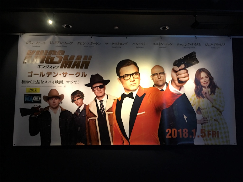 f:id:hryk5573:20180313201035j:image